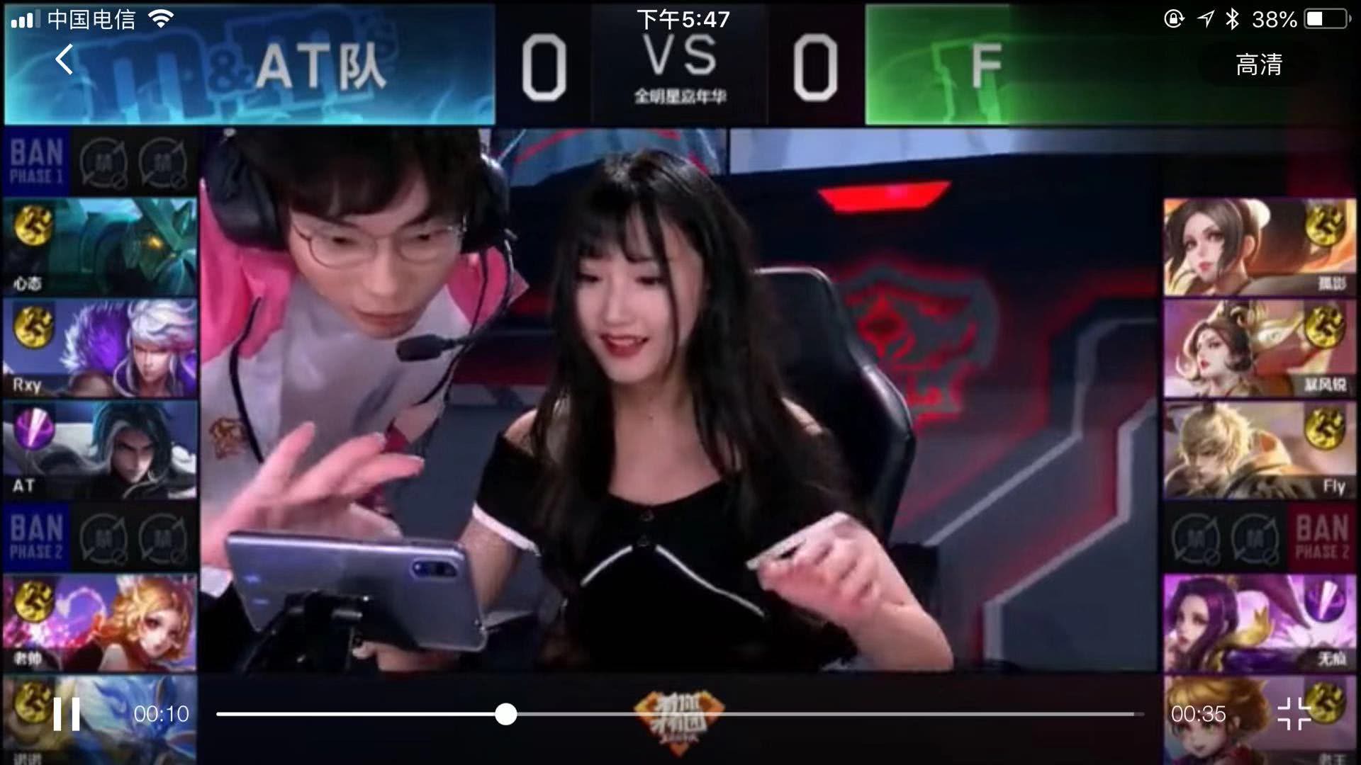 实力的同时