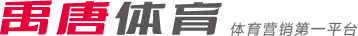 更是维护球