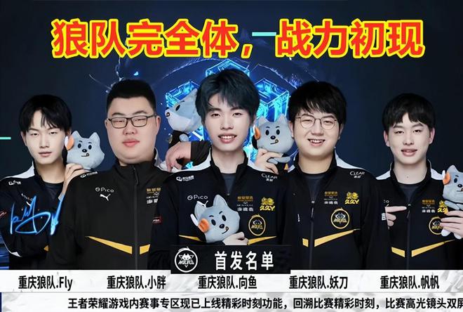 个备受争议