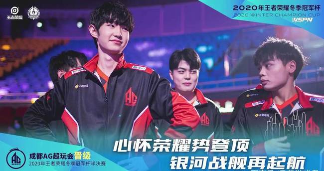 表现一直亮