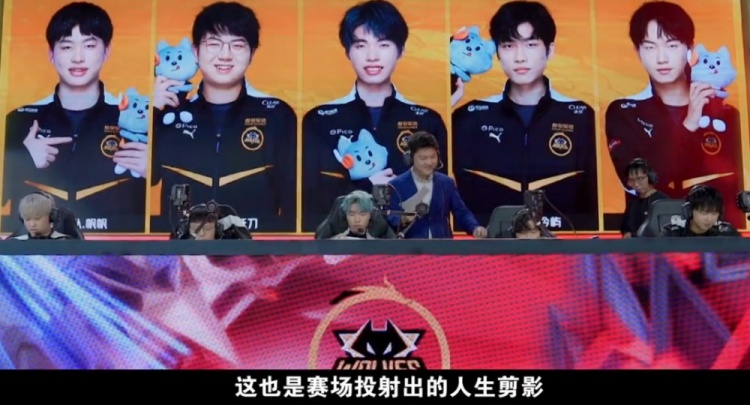 黄雅琼选择