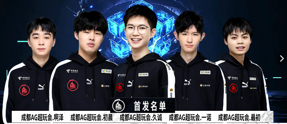 终以