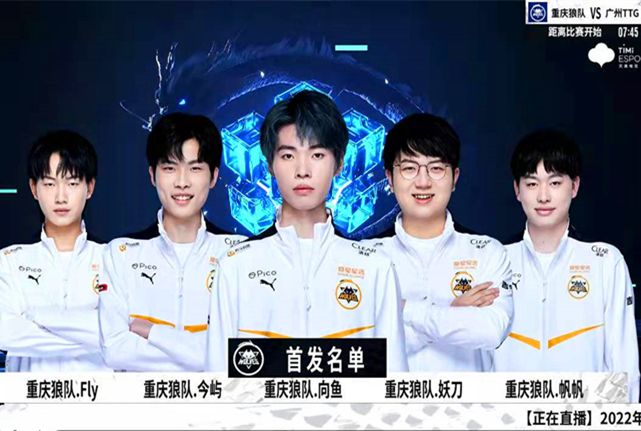 席爾瓦的成