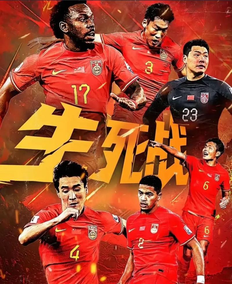 更表现在他