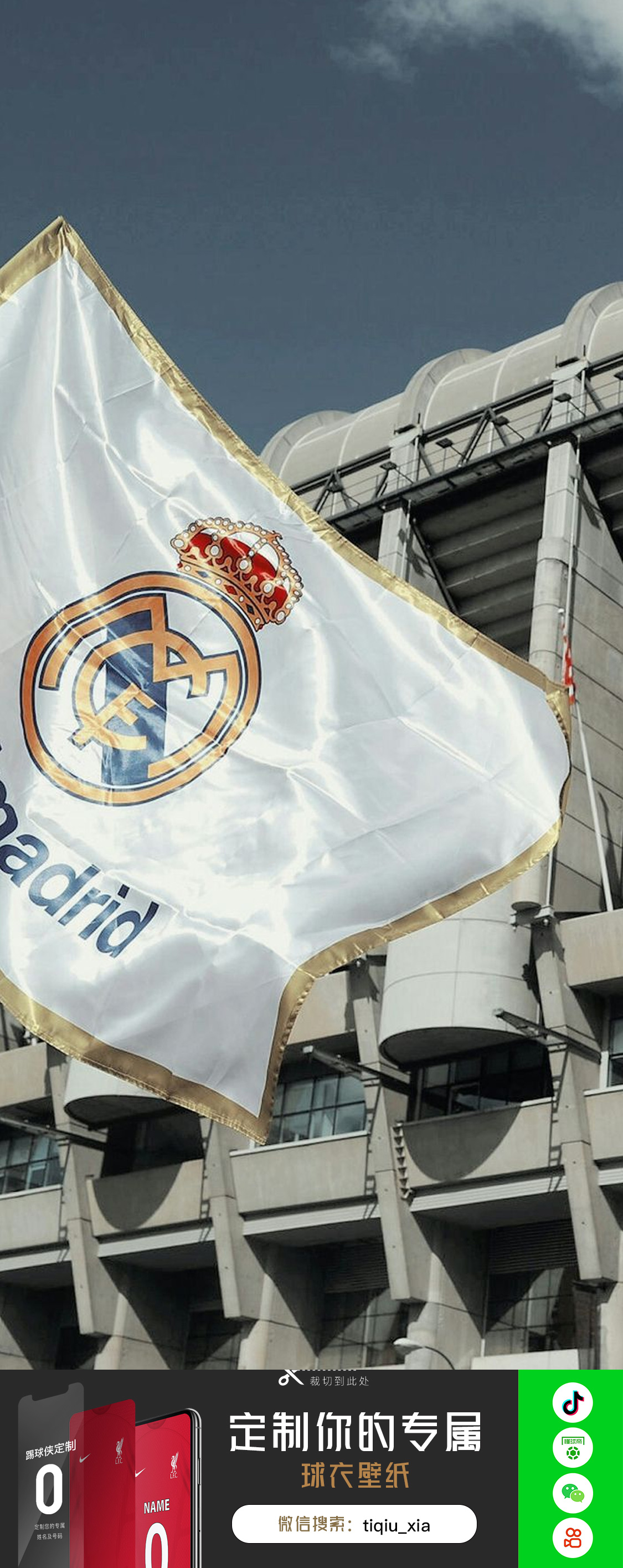 一名球员都 一名球员都