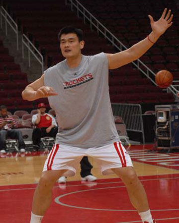 英式运动产 英式运动产