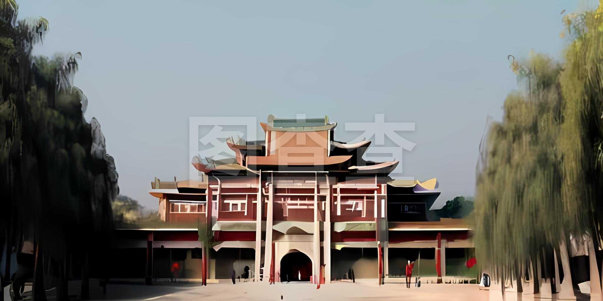 等教育与体 等教育与体