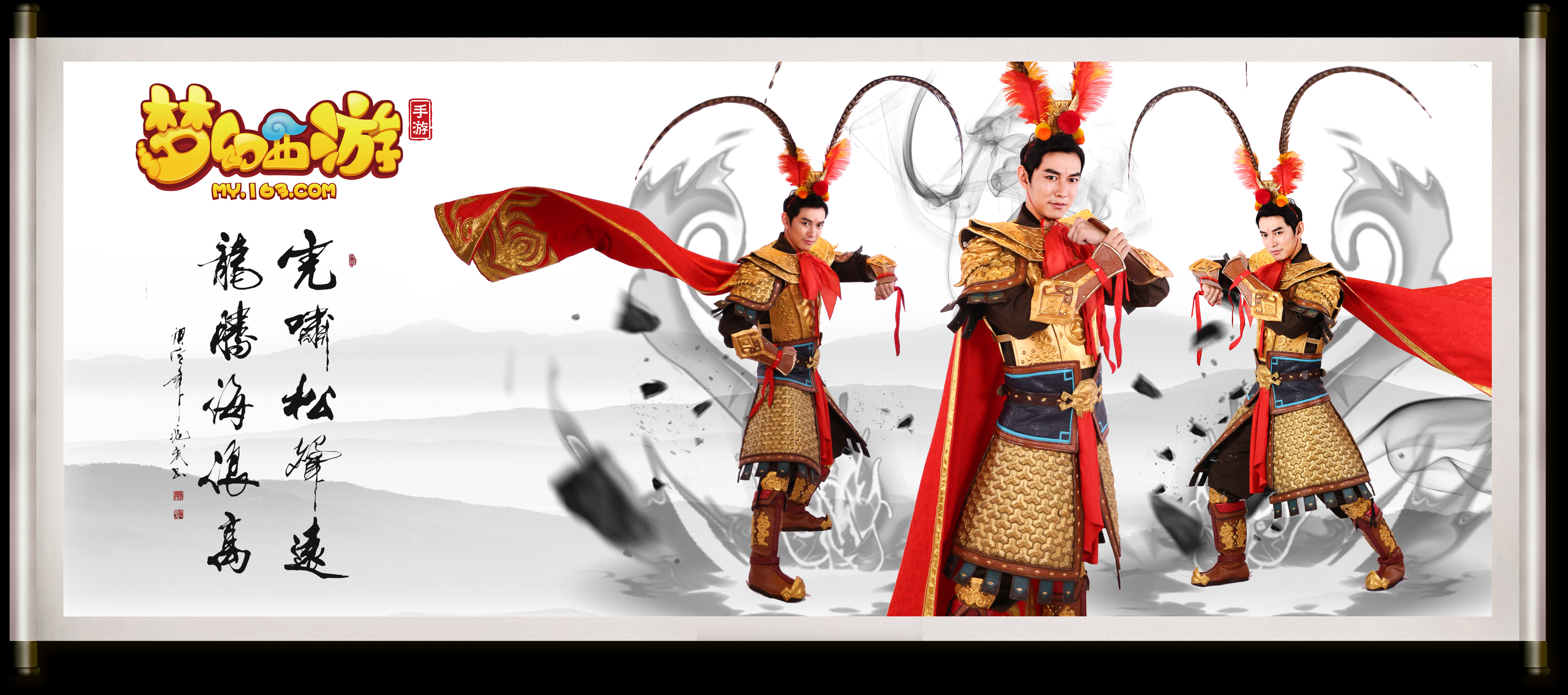 淋漓的胜利 淋漓的胜利