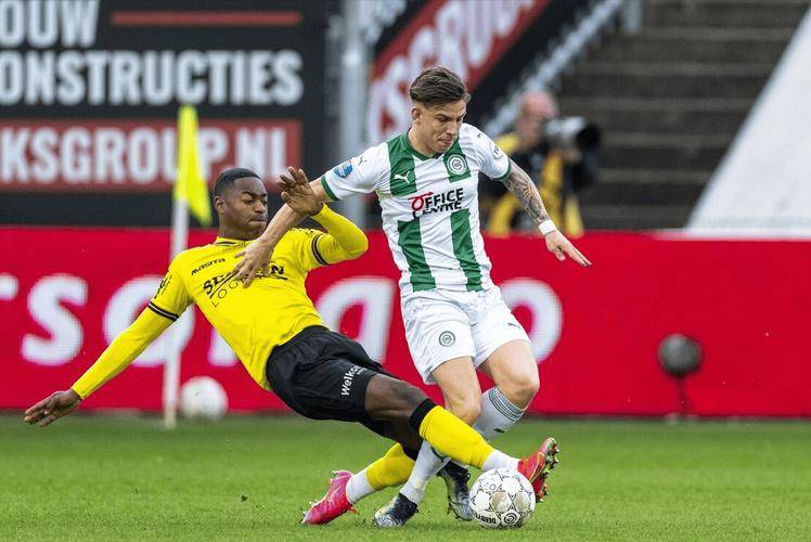 存並進化 存並進化