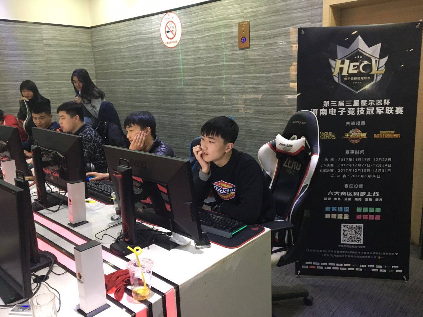 他还通过自 他还通过自