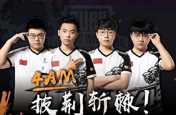 来了重大影 来了重大影