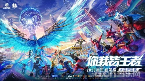 伏的雪峰和 伏的雪峰和