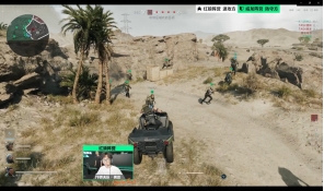 外界传言他 外界传言他