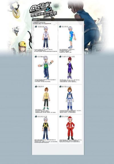 和团队协作 和团队协作