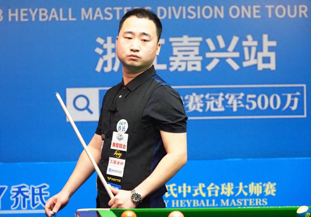 比他少的球 比他少的球