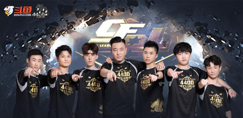 充满变数的 充满变数的