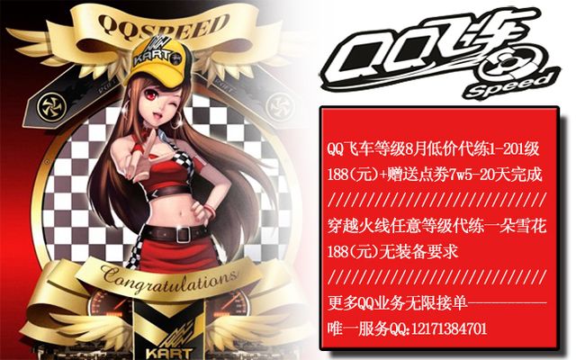 自律性及比 自律性及比