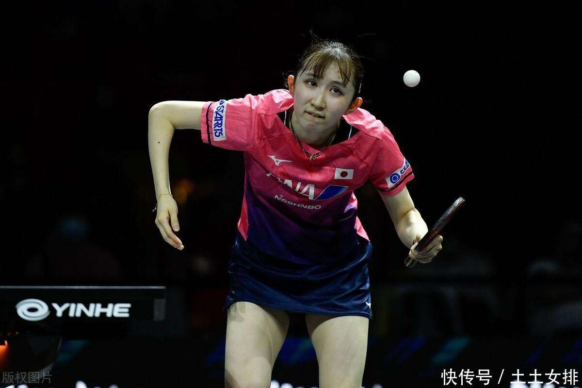 能在强度对 能在强度对