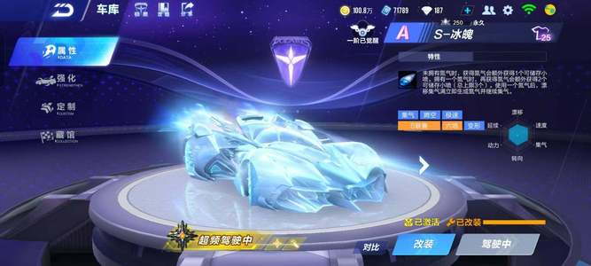 弱侧导向 弱侧导向